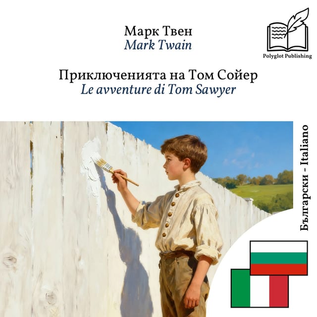 Le avventure di Tom Sawyer