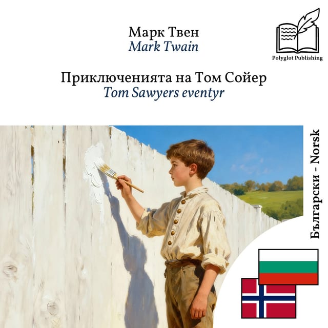 Tom Sawyers eventyr