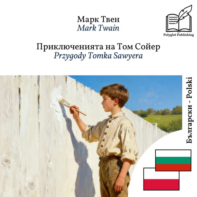 Przygody Tomka Sawyera