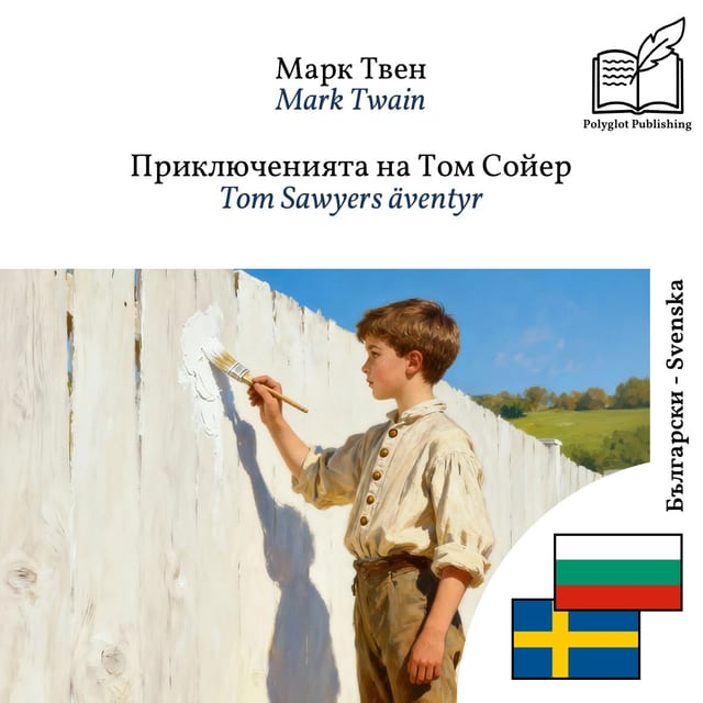 Tom Sawyers äventyr