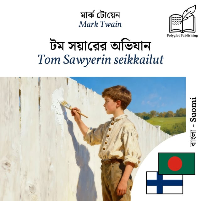 Tom Sawyerin seikkailut