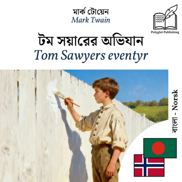Tom Sawyers eventyr