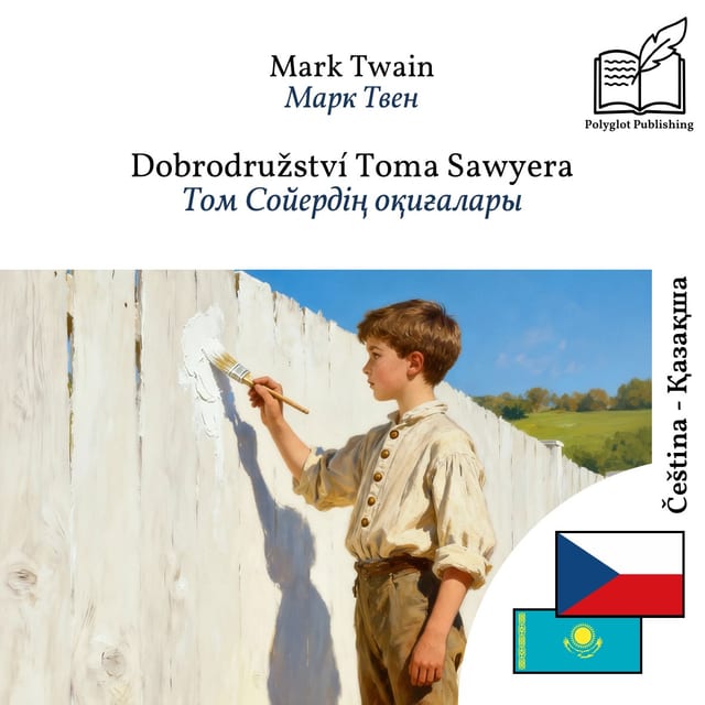 Том Сойердің оқиғалары