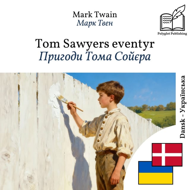 Пригоди Тома Сойєра