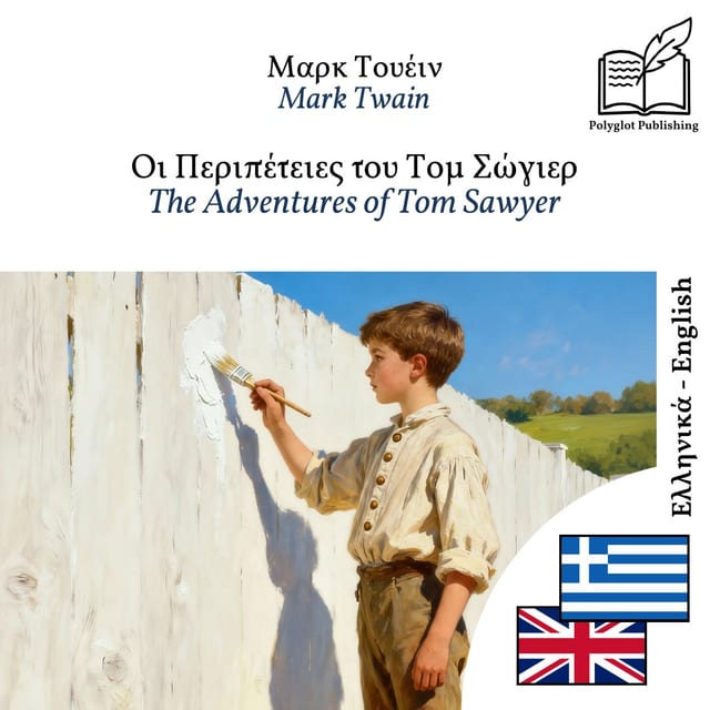 The Adventures of Tom Sawyer
