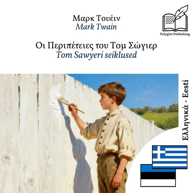 Tom Sawyeri seiklused