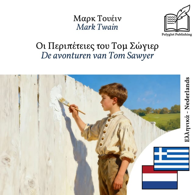 De avonturen van Tom Sawyer