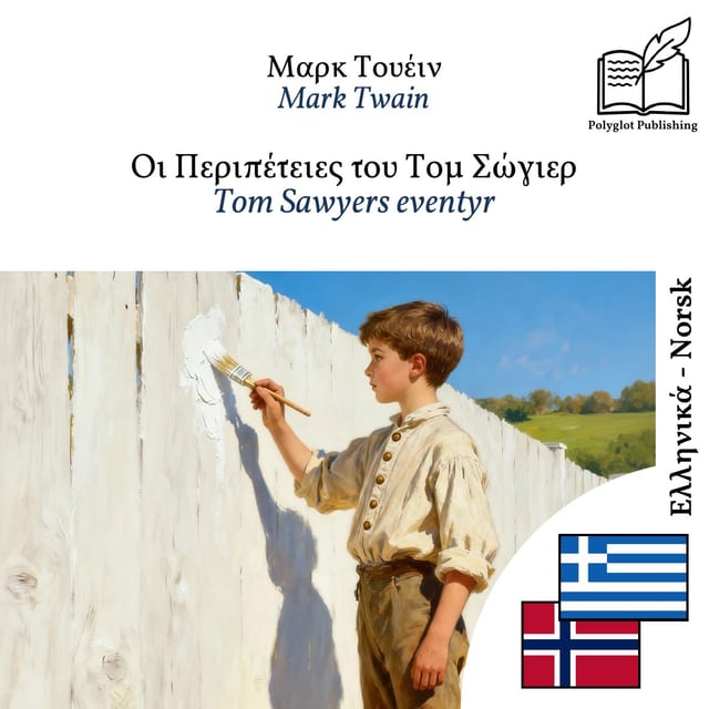 Tom Sawyers eventyr