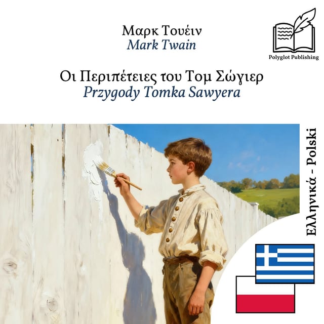 Przygody Tomka Sawyera