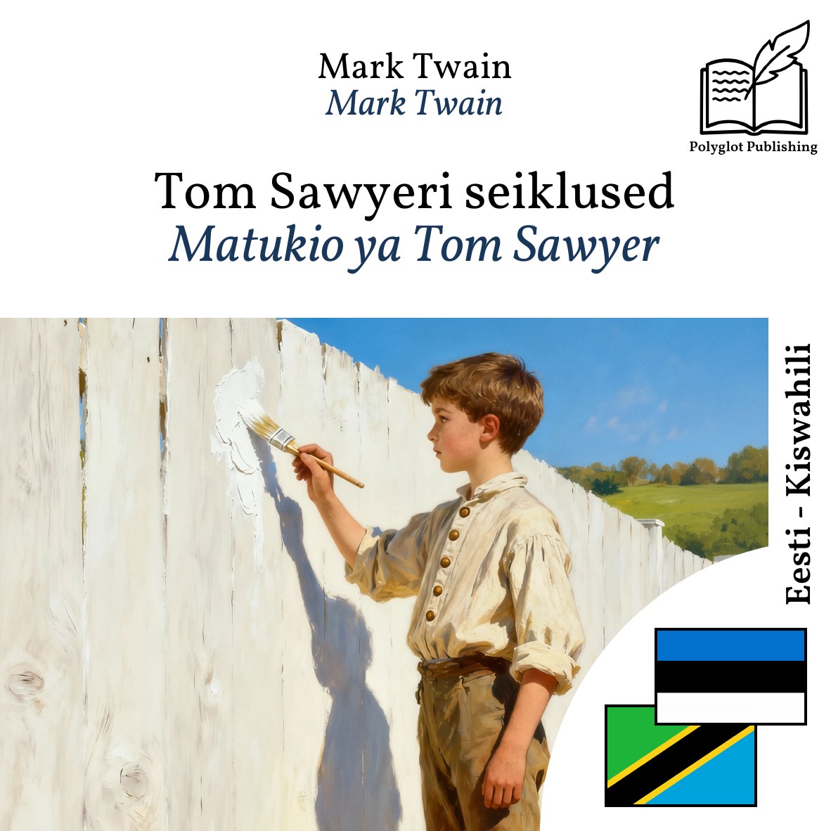 Matukio ya Tom Sawyer