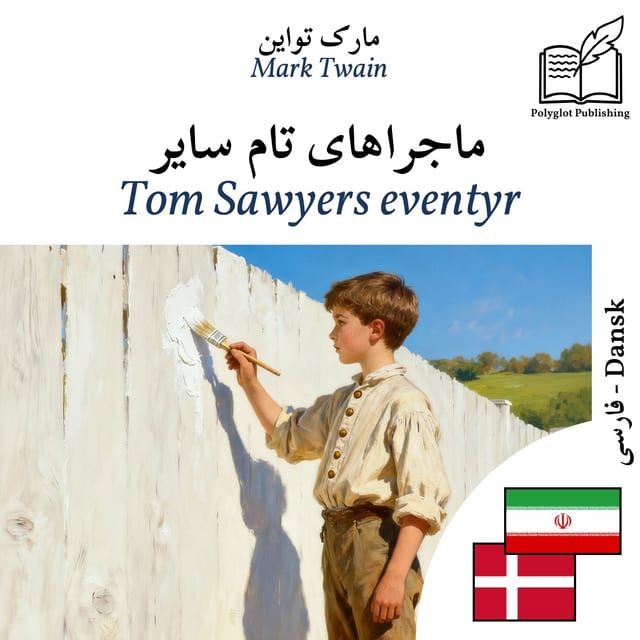 Tom Sawyers eventyr