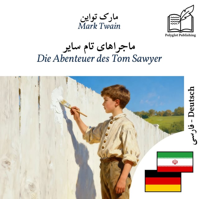 Die Abenteuer des Tom Sawyer
