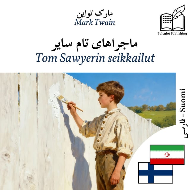 Tom Sawyerin seikkailut