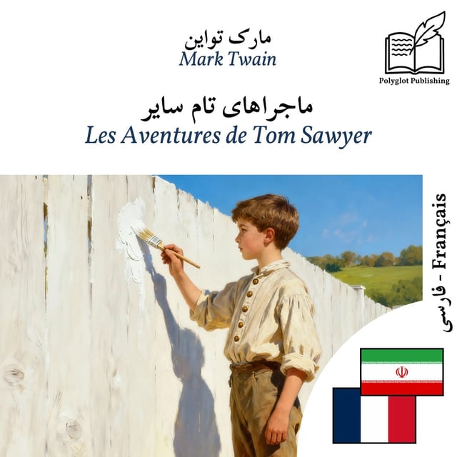Les Aventures de Tom Sawyer