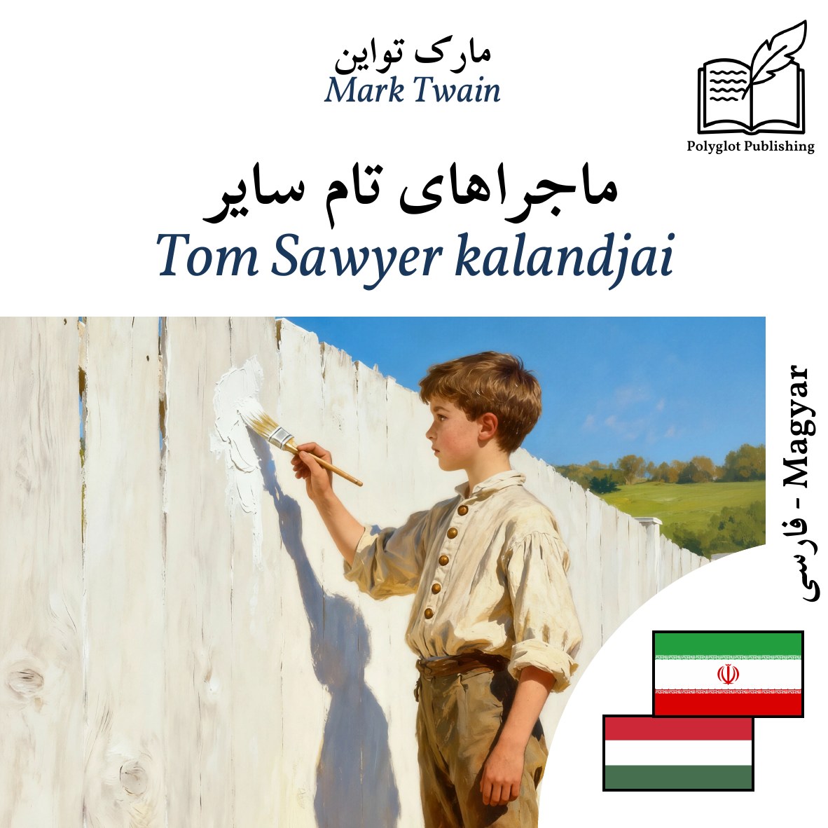 Tom Sawyer kalandjai