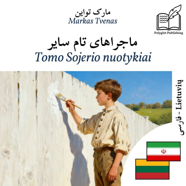 Tomo Sojerio nuotykiai