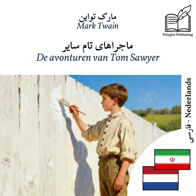 De avonturen van Tom Sawyer