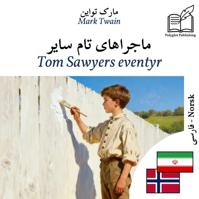 Tom Sawyers eventyr