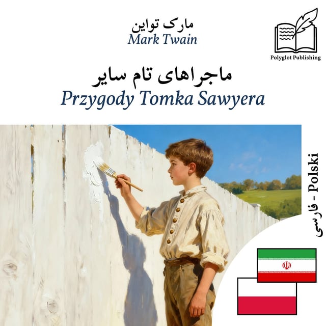 Przygody Tomka Sawyera