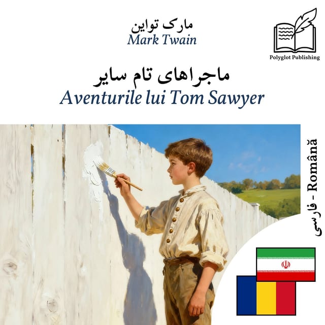 Aventurile lui Tom Sawyer