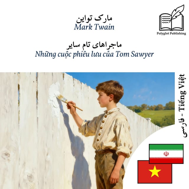 Những cuộc phiêu lưu của Tom Sawyer