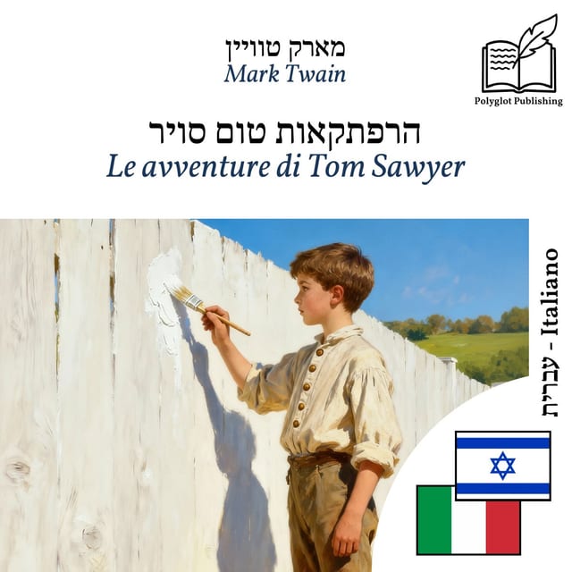 Le avventure di Tom Sawyer