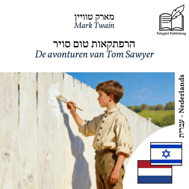 De avonturen van Tom Sawyer