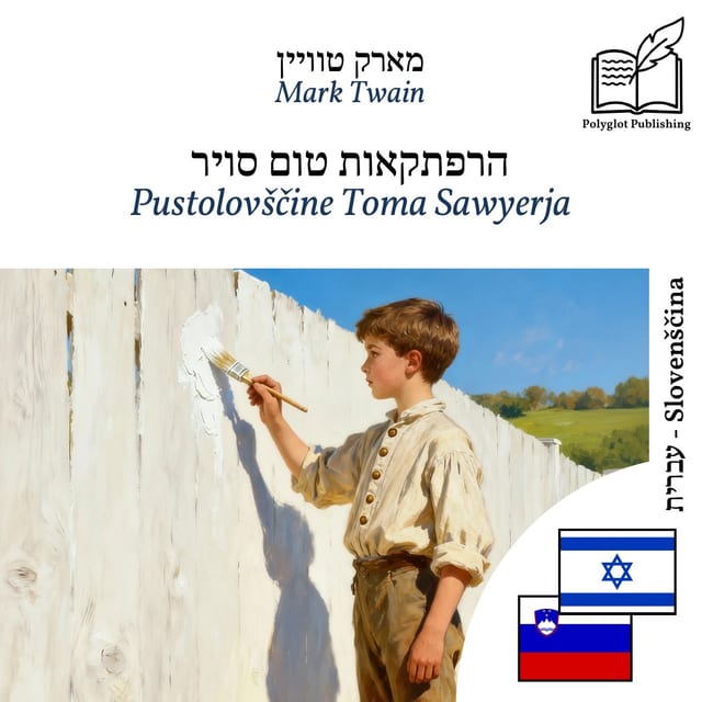Pustolovščine Toma Sawyerja