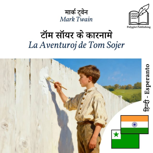 La Aventuroj de Tom Sojer