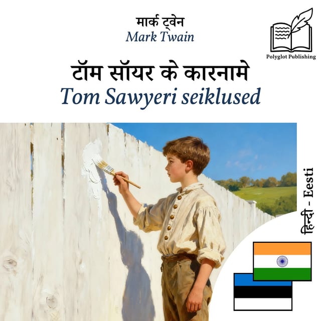 Tom Sawyeri seiklused