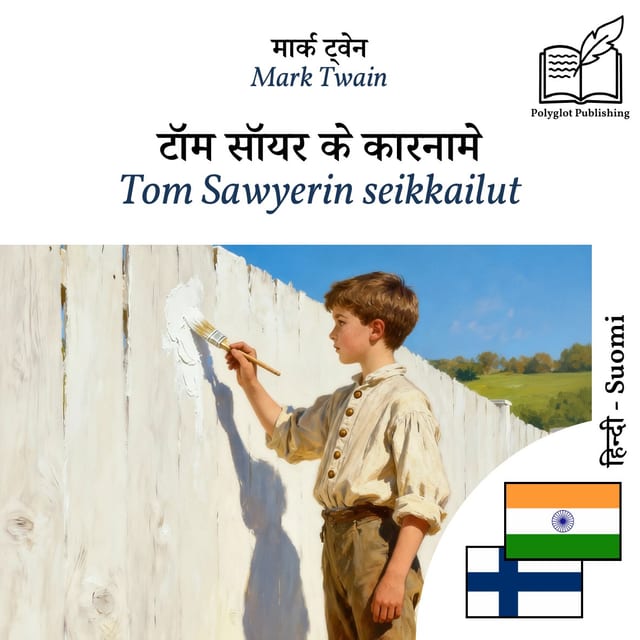 Tom Sawyerin seikkailut