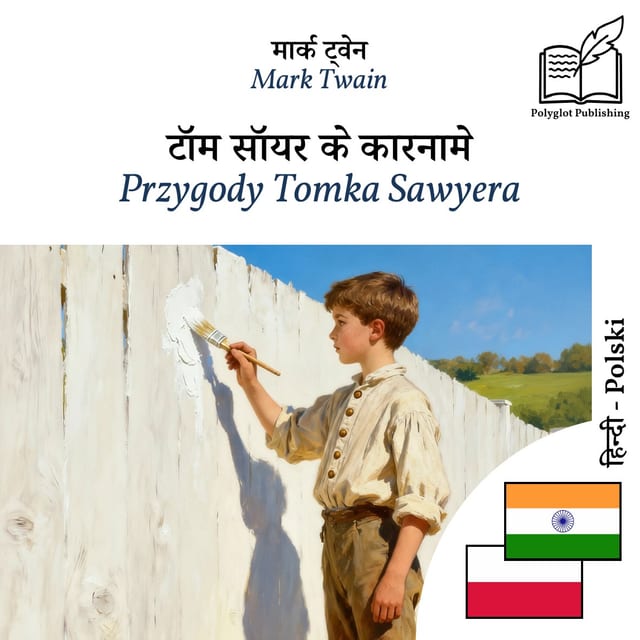 Przygody Tomka Sawyera
