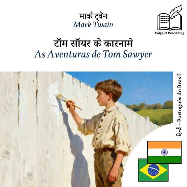 As Aventuras de Tom Sawyer