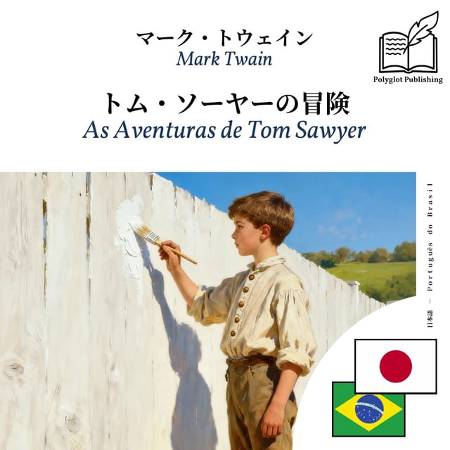 As Aventuras de Tom Sawyer