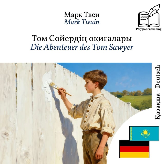 Die Abenteuer des Tom Sawyer