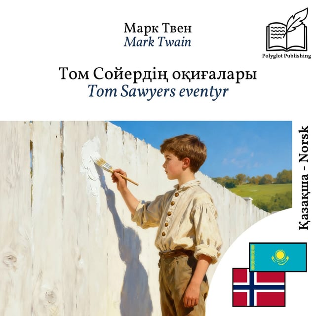 Tom Sawyers eventyr