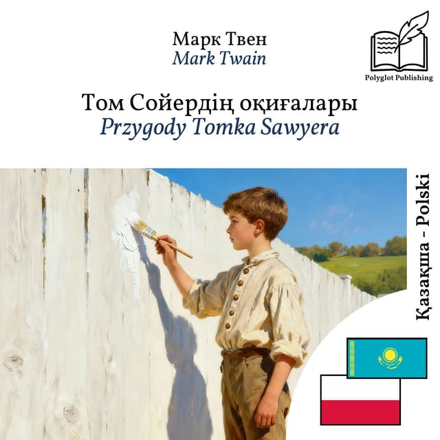 Przygody Tomka Sawyera