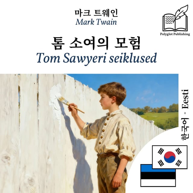 Tom Sawyeri seiklused