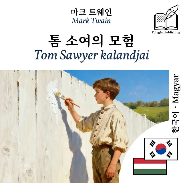 Tom Sawyer kalandjai