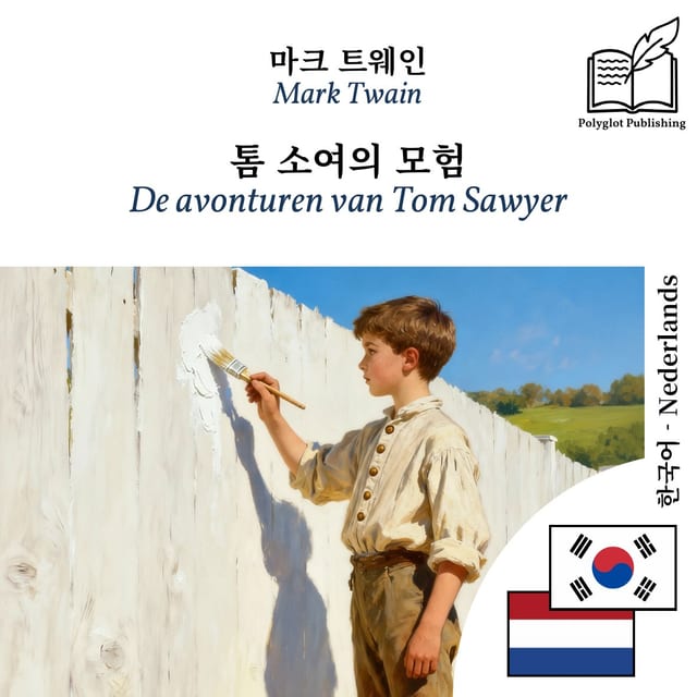 De avonturen van Tom Sawyer