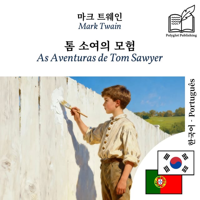 As Aventuras de Tom Sawyer