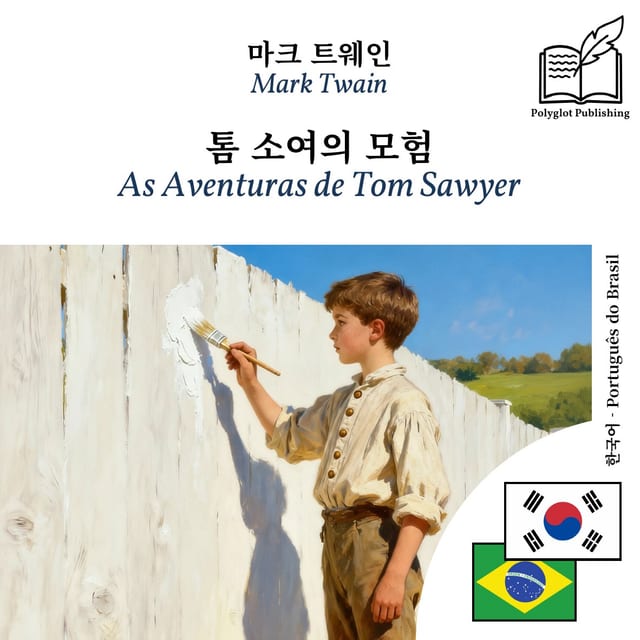 As Aventuras de Tom Sawyer