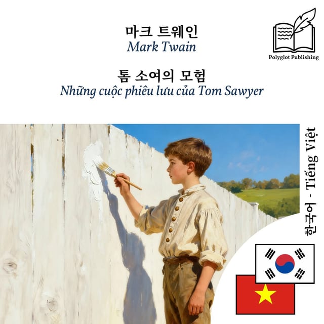 Những cuộc phiêu lưu của Tom Sawyer