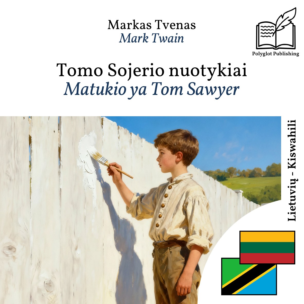 Matukio ya Tom Sawyer