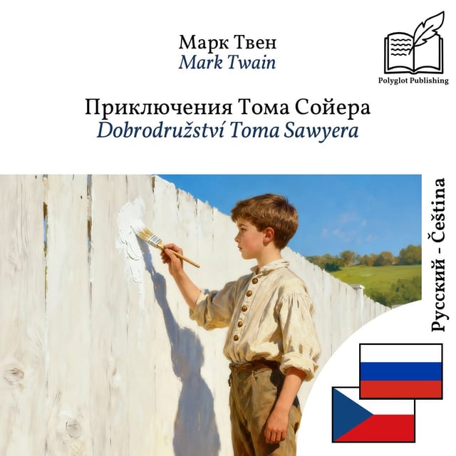 Dobrodružství Toma Sawyera