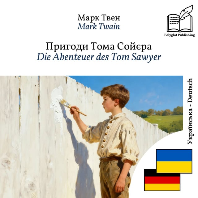 Die Abenteuer des Tom Sawyer