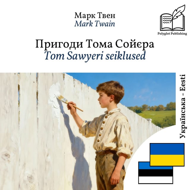 Tom Sawyeri seiklused