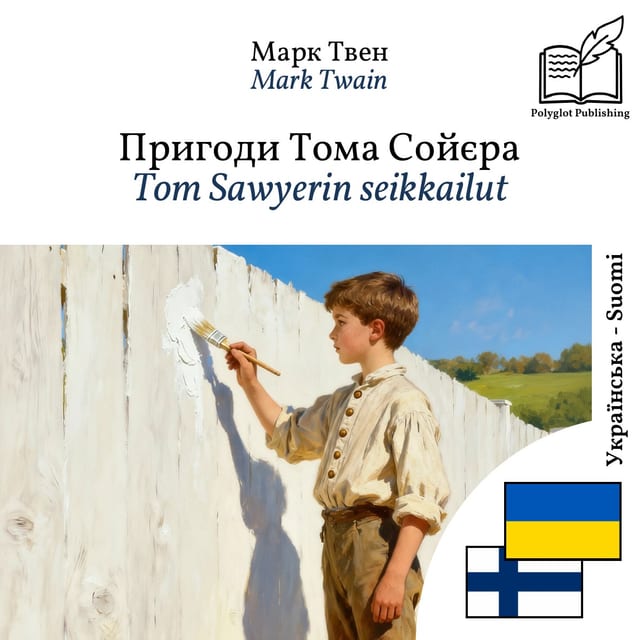 Tom Sawyerin seikkailut