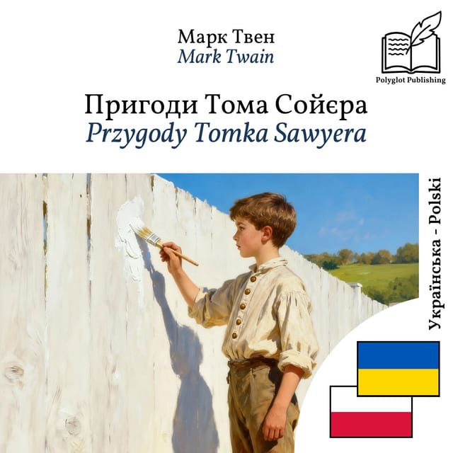 Przygody Tomka Sawyera