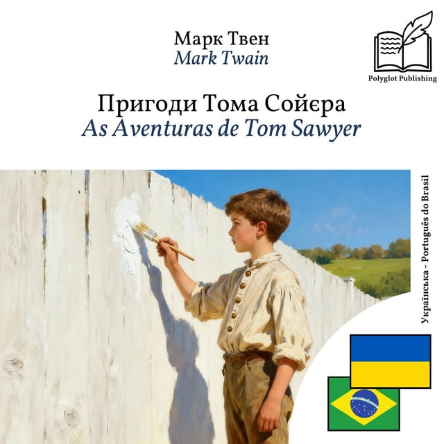 As Aventuras de Tom Sawyer